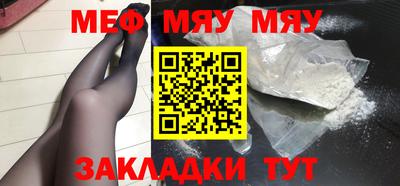 гашик Кингисепп