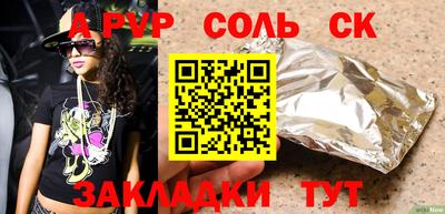 дистиллят марихуана Кимры