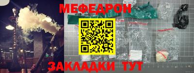 гашик Кингисепп