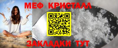 героин Кинель