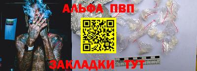 дистиллят марихуана Кимры