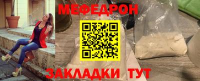 гашик Кингисепп