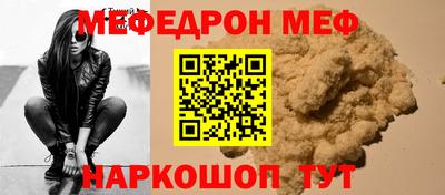 дистиллят марихуана Кимры