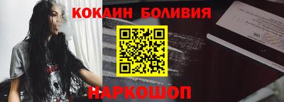 гашик Кингисепп