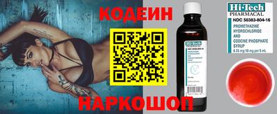 дистиллят марихуана Кимры