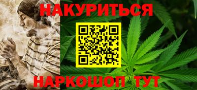 героин Кинель