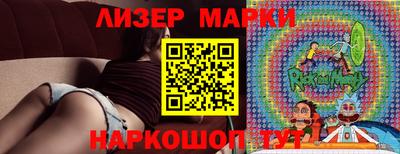 дистиллят марихуана Кимры