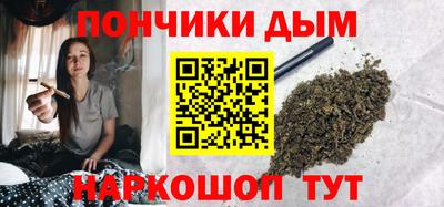 героин Кинель