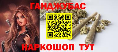 дистиллят марихуана Кимры