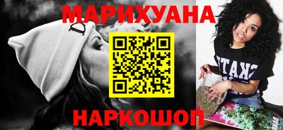 героин Кинель