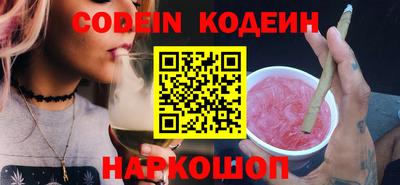 дистиллят марихуана Кимры