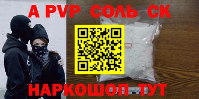 дистиллят марихуана Кимры