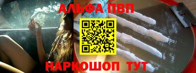 дистиллят марихуана Кимры
