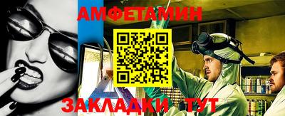 гашик Кингисепп