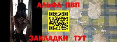 дистиллят марихуана Кимры