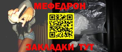 дистиллят марихуана Кимры