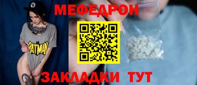 дистиллят марихуана Кимры