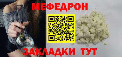 гашик Кингисепп