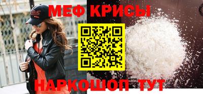героин Кинель