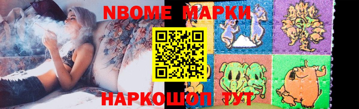 LSD-25 экстази ecstasy  Вход с VPN  Ухта  LSD-25 экстази  LSD-25 экстази кислота 